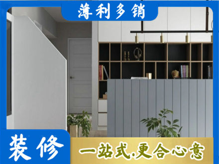 遵义客厅电视柜装修