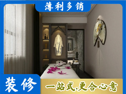 遵义衣帽间装修