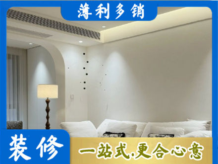 遵义本地吊顶装修