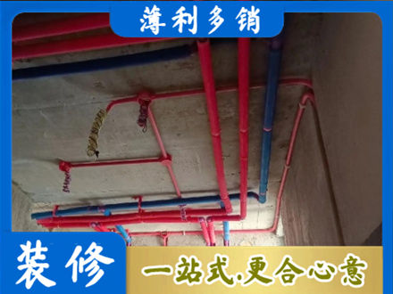 遵义水电安装改造9.jpg